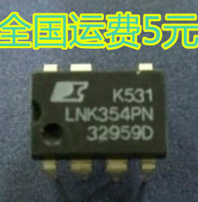 LNK353PN 电源管理芯片 DIP-7质量保证