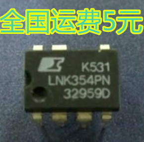 LNK353PN 电源管理芯片 DIP-7质量保证