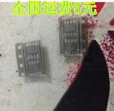 IR2111S 原装电桥驱动器 SOP-8质量保证