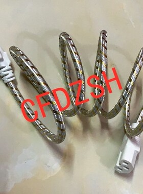 电炒锅电饭锅煲线电水壶压力锅电脑主机电源线连接线三孔插头通用
