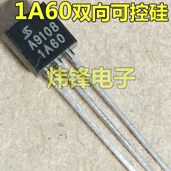 买1件发3个全新原装 STN1A60 1A60 1A60T TO92双向可控硅三极管-封面