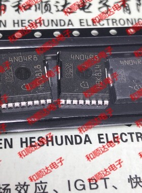 全新原装 IPLU300N04S4-R8 4N04R8 PSOF-8 40V 300A