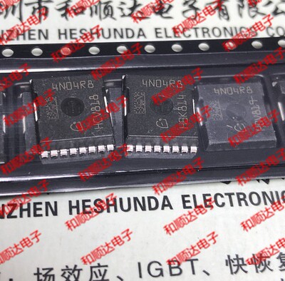 全新原装 IPLU300N04S4-R8 4N04R8 PSOF-8 40V 300A