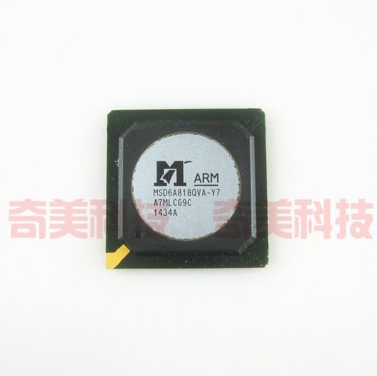 MSD6A818QVA-Y7MSD6A818QVA-Y7