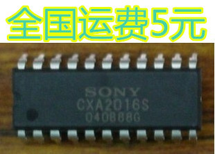 全新原装 CXA2016S质量保证