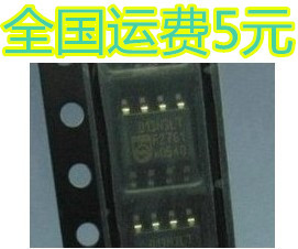 全新原装 D13N3LT PHKD13N3LT D13N3L 质量保证