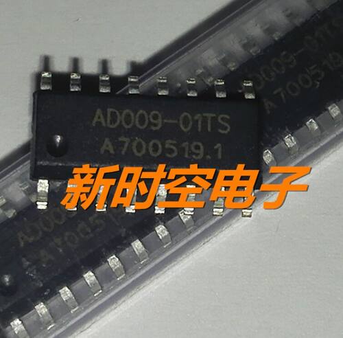 包邮 全新原装 遥控芯片AD009-01TS AD009-01T 封装SOP16
