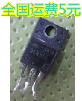 场效应管 06N90E 测试好发货