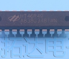 HT46R49 可直接拍下