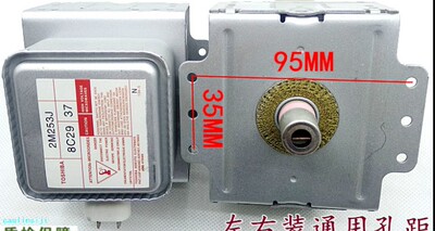 2M253J  可直接拍下
