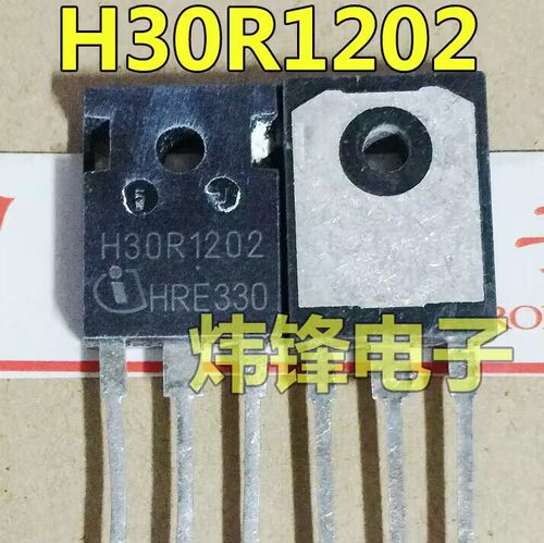 H30R1202H30R1202H30R1202