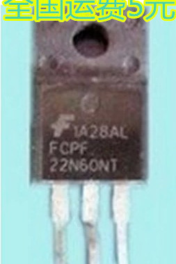 进口拆机 FCPF22N60NT 22N60 小管场效应管22A600V质量保证