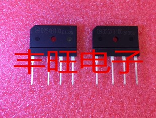 全新原装 D25X100 D25XB100 电磁炉整流桥排桥大功率