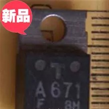 2SA671 A671 可直接拍下
