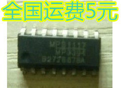 原装 LD7889GS SOP 可直拍