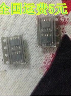 SI4850 SI4850EY SOP-8 贴片MOS场效应管 60V 8.5A