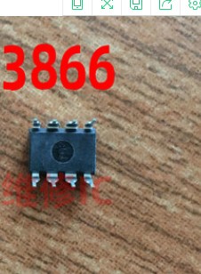 QW3866 可直接拍下