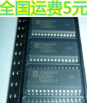 全新原装 TDA8024TT SSOP28 IC卡接口 质量保证