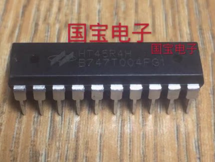 HT45R4H直插20脚可直接拍下