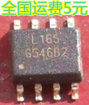全新原装 G546BQP1UF G546B2 可直拍