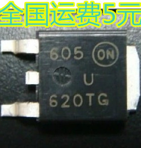 原装 U620TG U620T 620TG 常用贴片管 质量保证