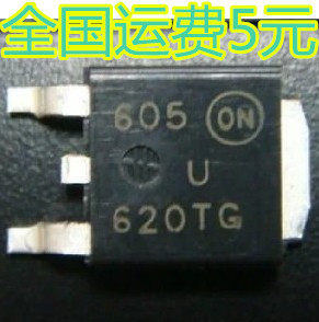 原装 U620TG U620T 620TG 常用贴片管 质量保证