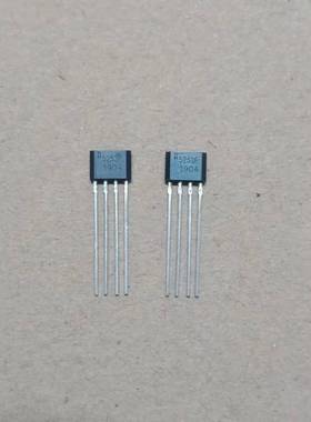 买1件发4个 全新原装 QX5252F QX5252 5252F TO-92