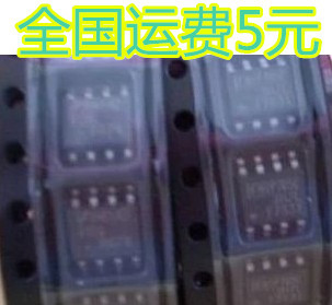 全新原装 5515 FA5515 FA5515N-D1-TE1 SOP-8 贴片八脚