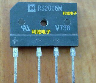 RS2006M  可直接拍下