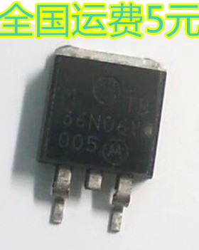 LED电源板 贴片场效应管 36N30 TA36N30P TO-263质量保证