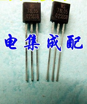 买1份发10个 WST78L05 稳压管 三极管 78L05 L78L05 三极管 TO-92