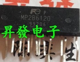 全新原装 MP2B6120