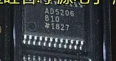 全新原装 AD5206BRUZ10 AD5206B10 AD5206 TSSOP24