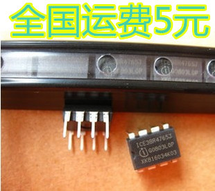 电源管理芯片 ICE3BR4765J 3BR4765JZ 质量保证
