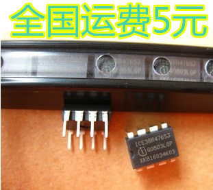 电源管理芯片 ICE3BR4765J 3BR4765JZ 质量保证