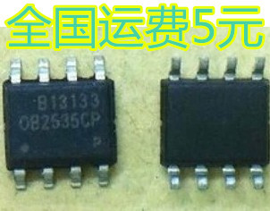 全新原装 OB2535CP OB2535 贴片SOP8 OB 电源管理芯片