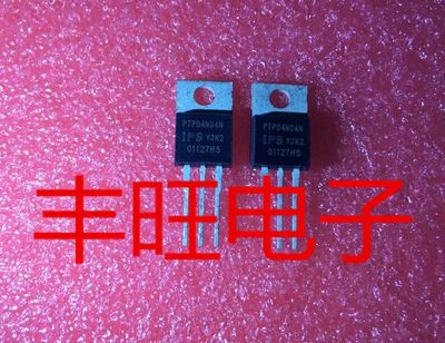 包邮 全新原装 PTP04N04N 铁头 MOS场效应管 TO-220封装