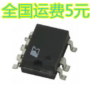 TNY280G TNY280GN SOP-7 电源驱动芯片