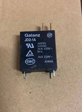 微波炉继电器 JD2-1A 12VDC 4脚DC12V JD2-1A