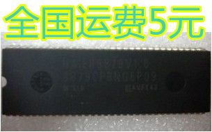 全新原装 HAIER8879V1.0=8879CPBNG6P09 质量保证