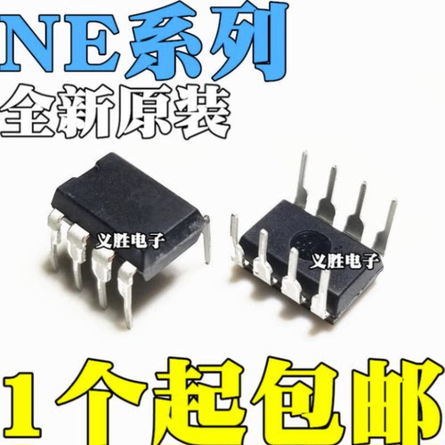 NE5532PNE5532PNE5532P
