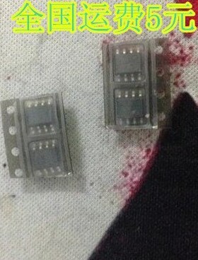 全新原装 G5795F11U 进品原装 质量保证