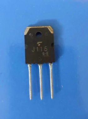 包邮 J115 2SJ115 音频功放管