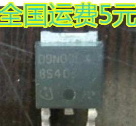 09N03LA 09N03L 09N03 主板场效应管 全新原装直拍 质量保证