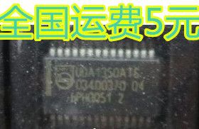 UDA1350ATS UDA1350 SSOP 958音频DAC质量保证