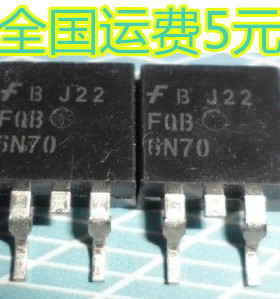 场效应 TO-263 大贴片 FQB6N70 6N70液晶配件 质量保证