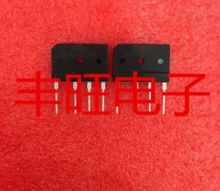 全新原装 D35XB100 桥堆 整流桥超薄扁桥