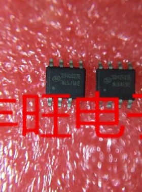 包邮 全新原装 SD42527E 液晶电源管理IC 质量保证