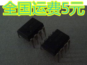 原装 WT7510 WT751002 电源管理IC 【直插】质量保证