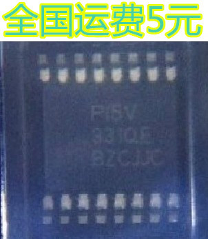 全新原装 PI5V331QEX P15V331QE SOP16 贴片 质量保证